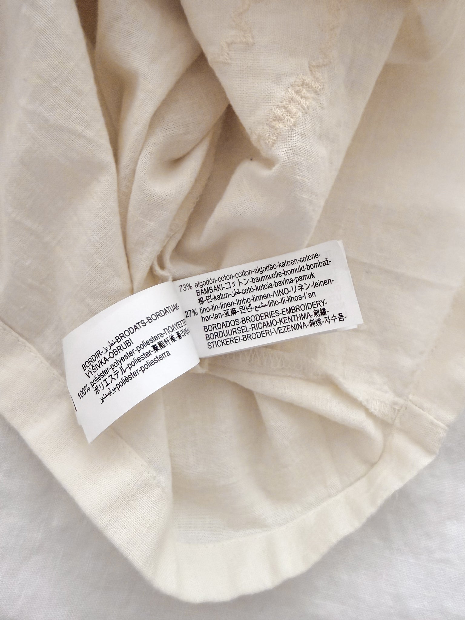 ZARA MEN'S - SIZE S