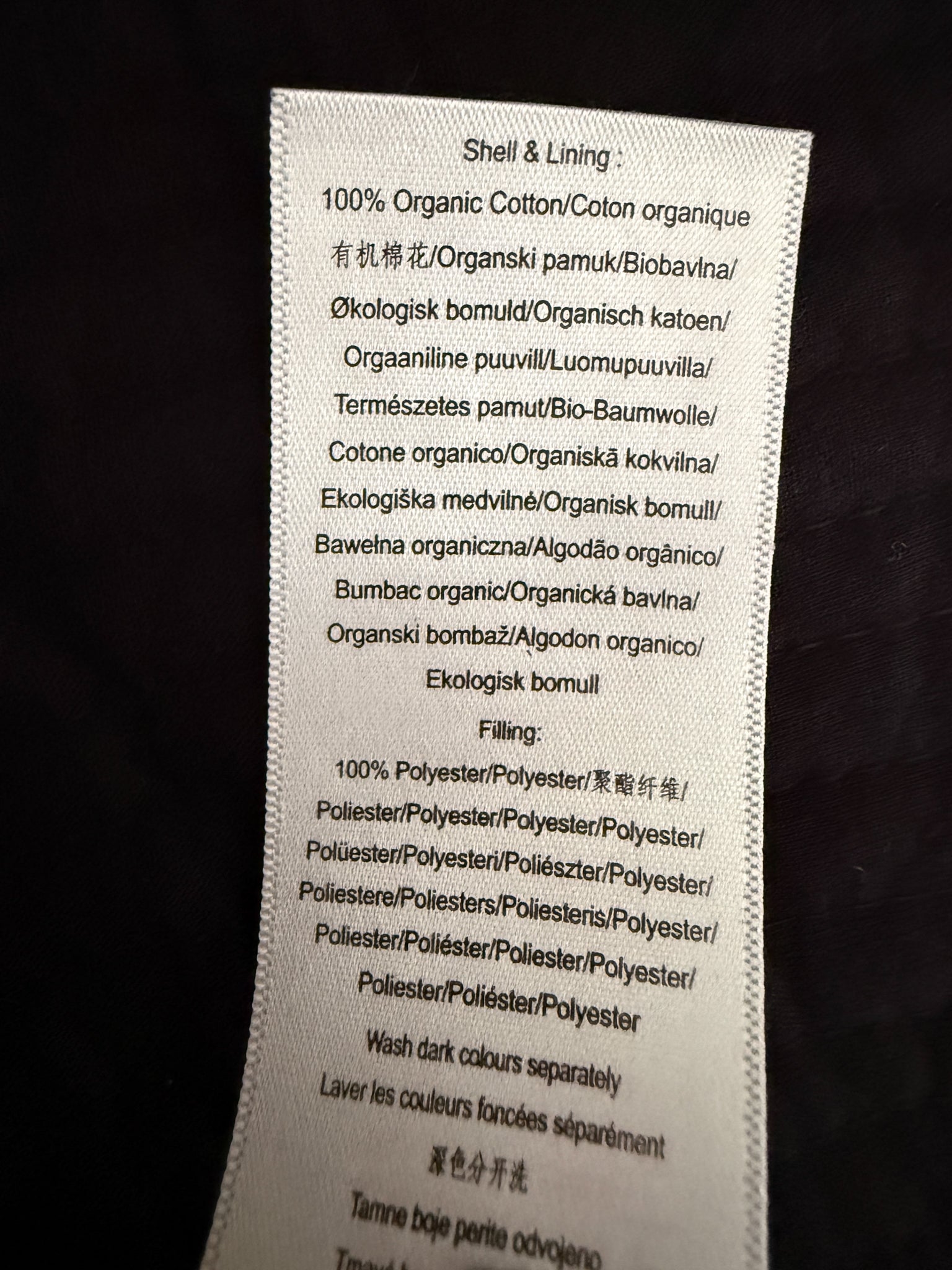 DAMSON MADDER - SIZE 6