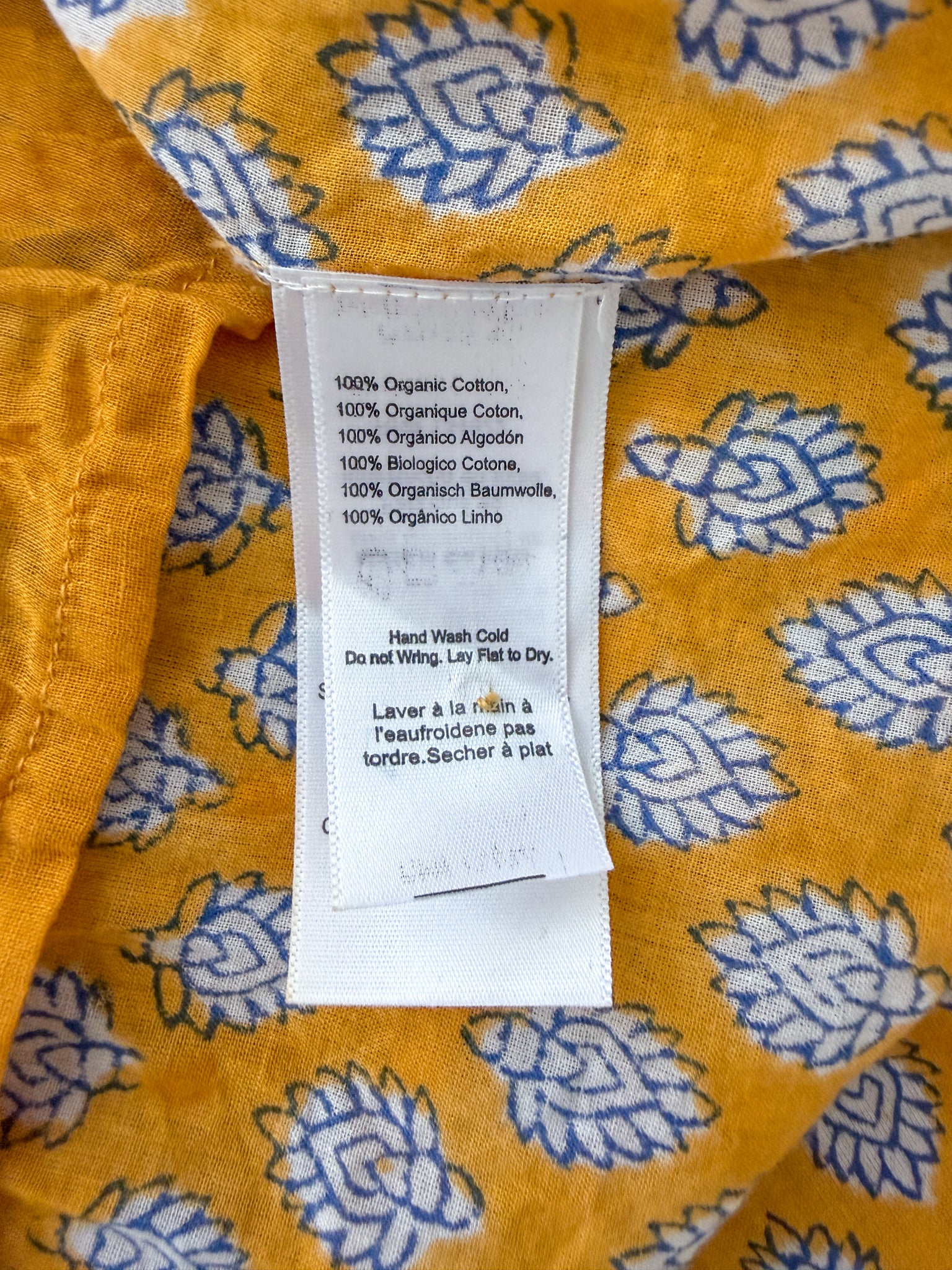 EMERSON FRY - SIZE XS/S