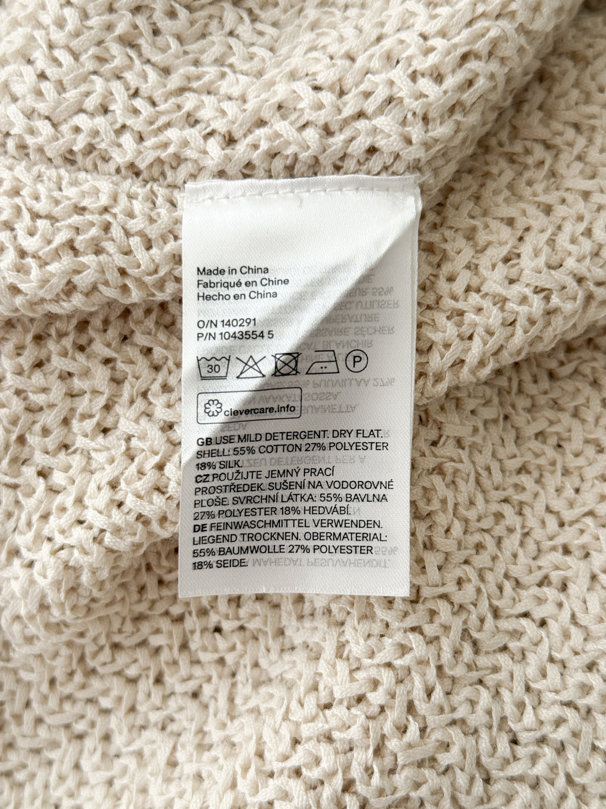 H&M - SIZE S