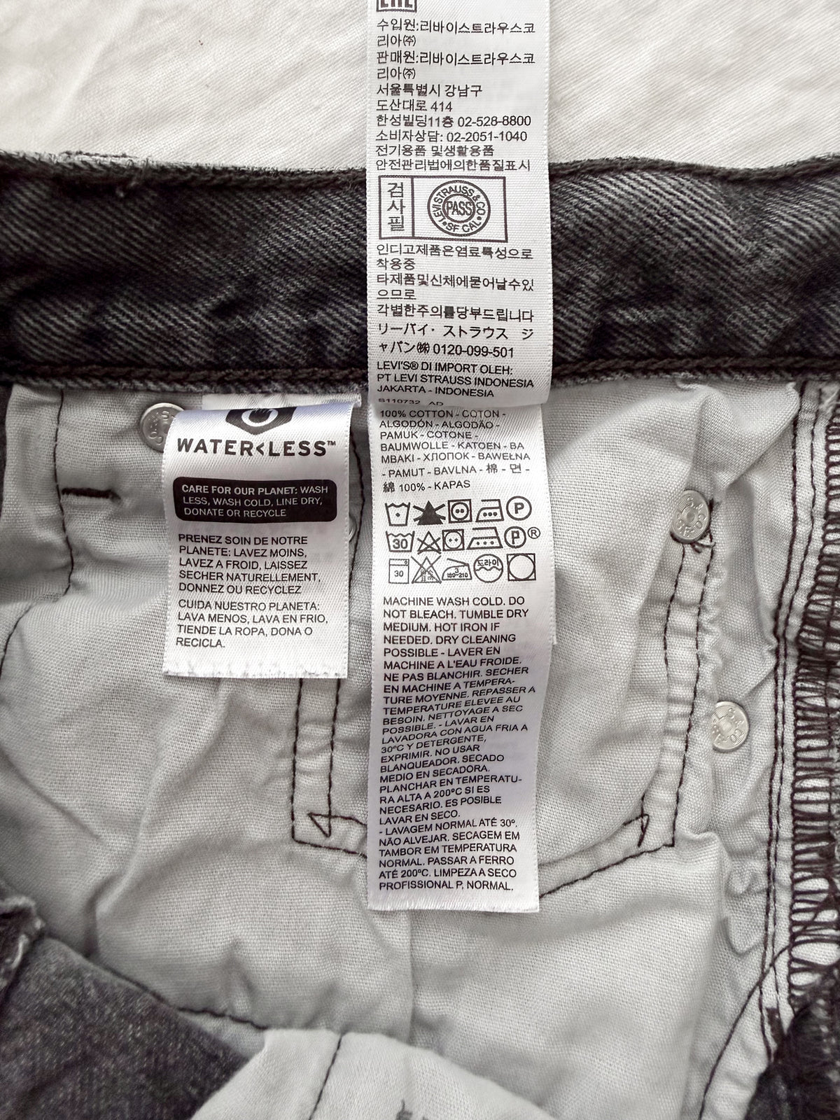 LEVI'S - SIZE 27