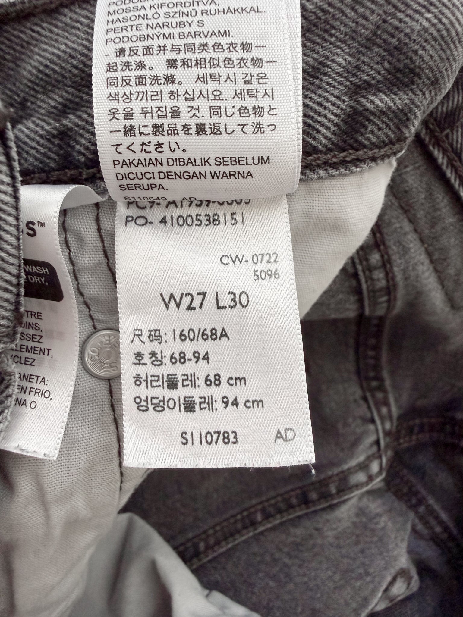 LEVI'S - SIZE 27