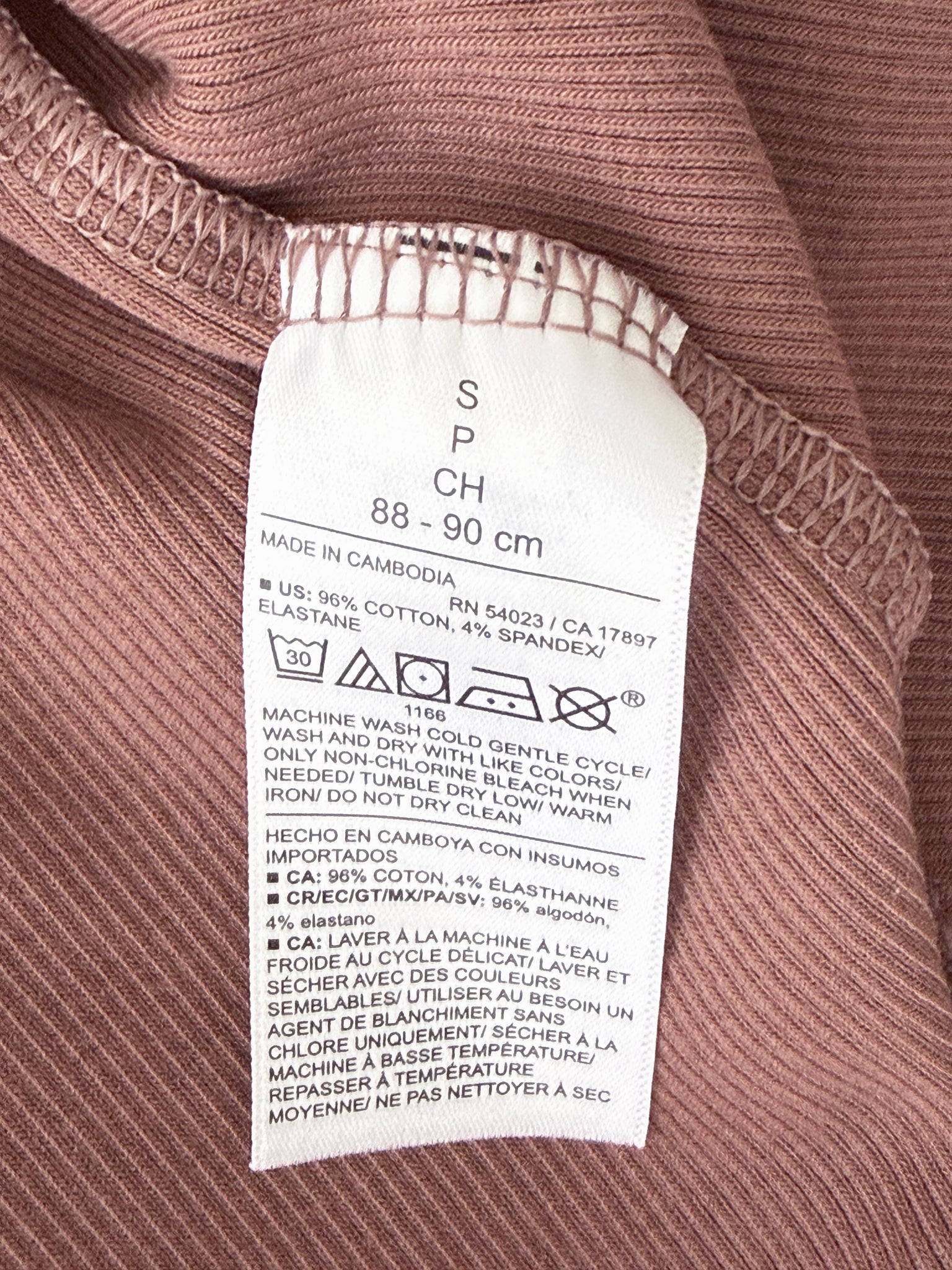 OLD NAVY - SIZE S