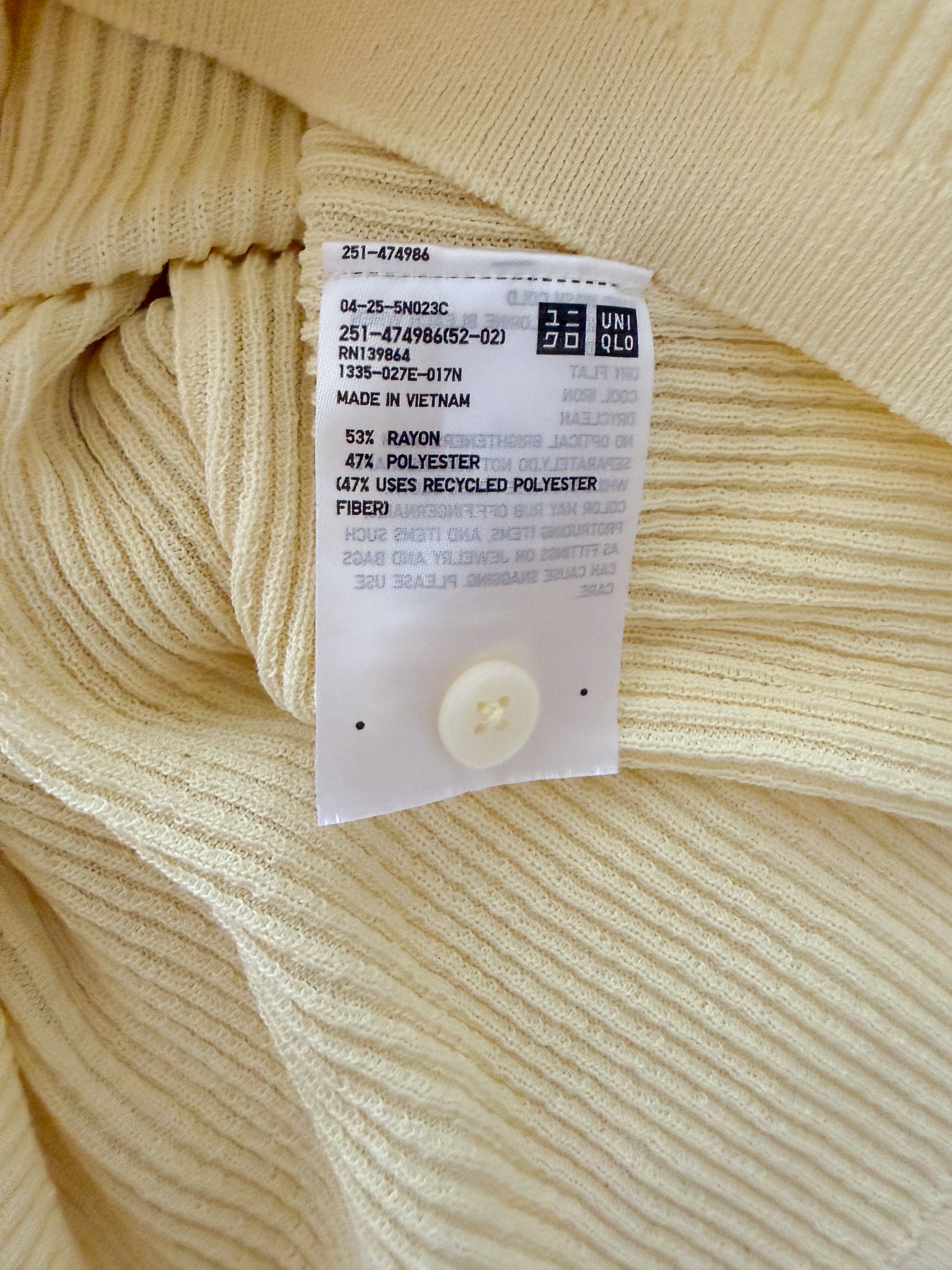 UNIQLO - SIZE M