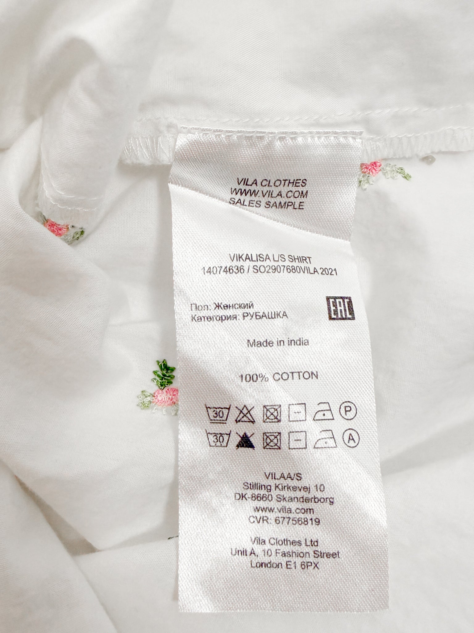 VILA - SIZE 38